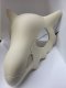 Pokemon Cubone Mask | Medium