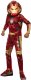 Marvel Avengers Hulk Buster Large