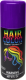 Hair Colour Spray | Fluorescent Purple