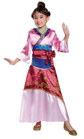 Disney Princess Mulan Medium