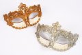 Venetian Lace Mask Gold