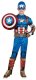 Premium Marvel Captain America Extra Small