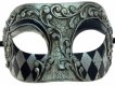 Venetian Mask | Silver