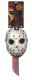 Friday the 13th | Jason Voorhees Machete and Mask