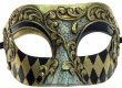 Venetian Mask | Gold