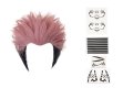 Jujutsu Kaisen | Sukuna Wig and Tattoos Set