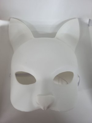 Blank Animal Mask