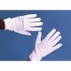 Deluxe Theatrical White Gloves with Snap