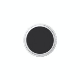 BN Eye Definer | Black