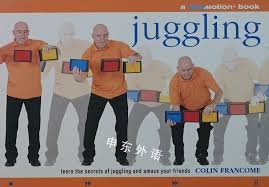 Juggling | Flowmotion Book