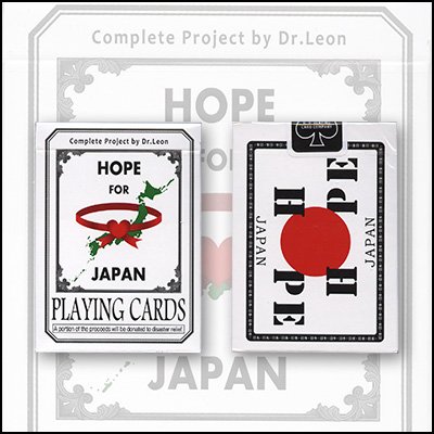 Hope Deck for Japanese Relief